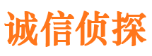 武川捉小三公司